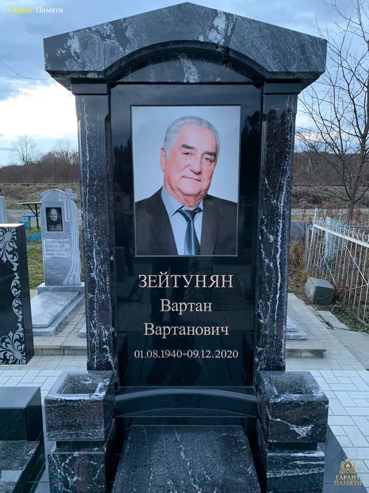 Элитный памятник №005